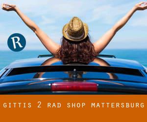 Gittis 2-Rad Shop (Mattersburg)