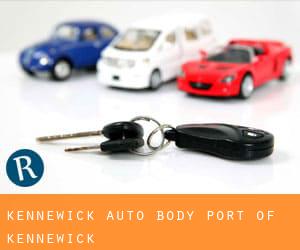 Kennewick Auto Body (Port of Kennewick)